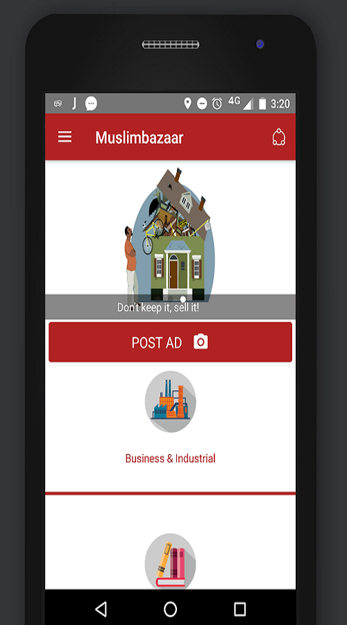 Muslimbazaar screenshot 1